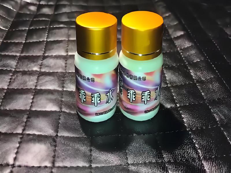 成人催药迷用品6565-Qd型号